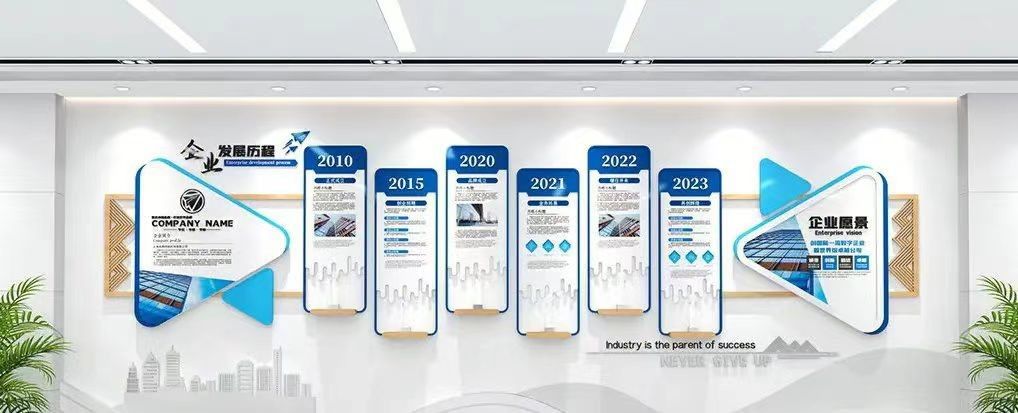 Κίνα Xinda Pelosi Co.,Limited Εταιρικό Προφίλ